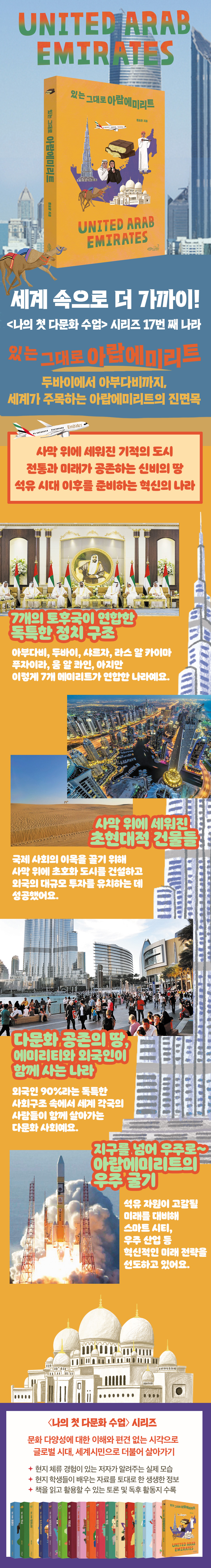 상세 이미지 1