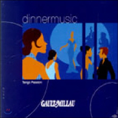 V.A. / Gault Millau Dinnermusic Tango Passion (수입/미개봉)