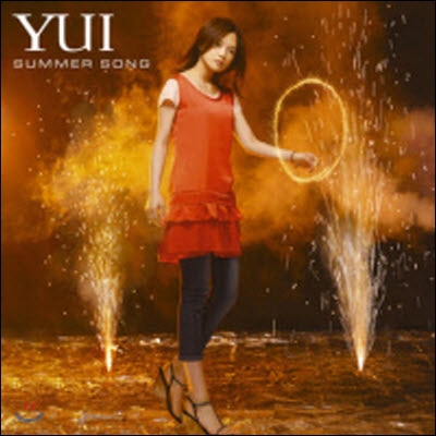[중고] Yui (유이) / SUMMER SONG (single)