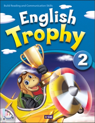 English Trophy : 2