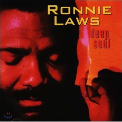 Ronnie Laws / Deep Soul (수입/미개봉)