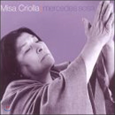 Mercedes Sosa / Misa Criolla (수입/미개봉)