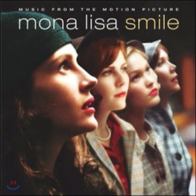 [중고] O.S.T. / Mona Lisa Smile (모나리자 스마일)