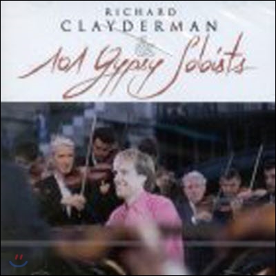 [중고] Richard Clayderman / 101 Gypsy Soloists