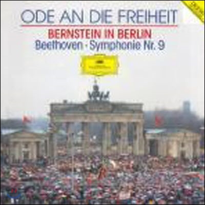 [중고] Leonard Bernstein, June Anderson, Sarah Walker / Bernstein In Berlin - Beethoven : Symphony No.9 (수입/4298612)