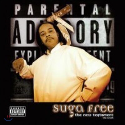 Suga Free / The New Testament (CD+DVD/수입/미개봉)