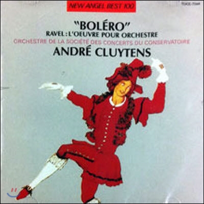 [중고] Andre Cluytens / Ravel : L'Oeuvre Pour Orchestre "Bolero" (일본수입/toce7044)
