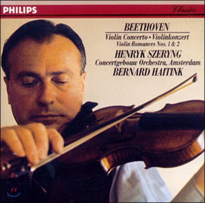 [중고] Henryk Szeryng, Bernard Haitink / Beethoven: Violin Concerto, Romance No.1 & 2 (dp0312)
