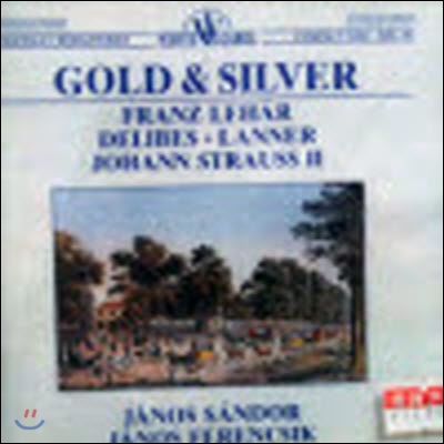 [중고] Janos Sandor / Lehar, Delibes, Lanner, Strauss (수입/hrc065)