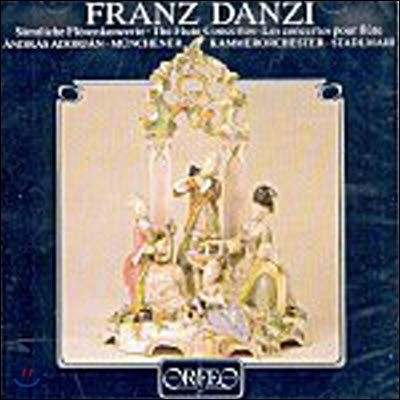 [중고] Andaras Adorjan, Hans Stadlmair / Danzi : Flute Concertos (수입/c003812h)