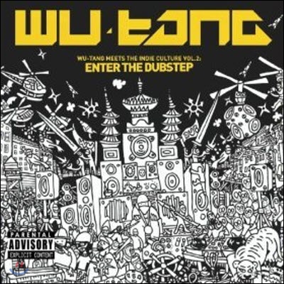 Wu-Tang / Wu-Tang Meets The Indie Culture Vol. 2: Enter The Dubstep (2CD/수입/미개봉)
