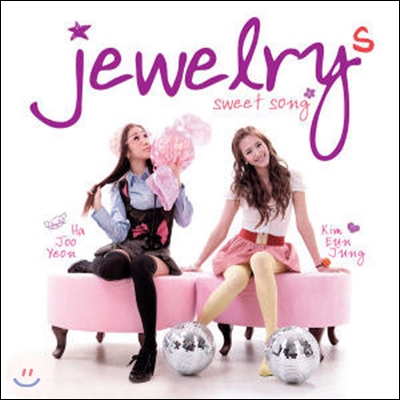 [중고] Jewelry (쥬얼리) / Sweet Song (Digipack)