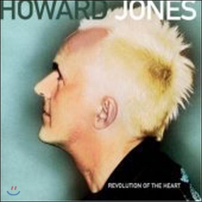 Howard Jones / Revolution Of The Heart (미개봉)