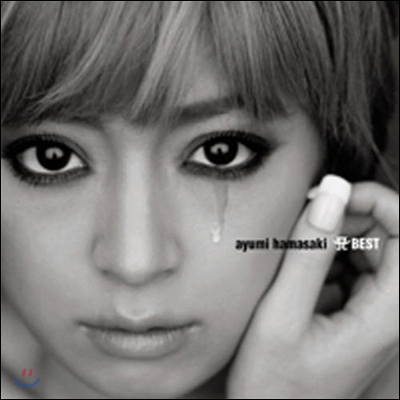 [중고] Ayumi Hamasaki (하마사키 아유미) / A BEST (해적판)