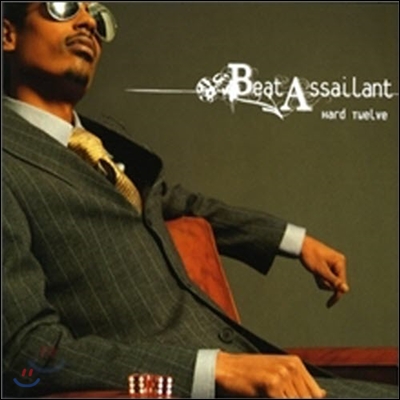 Beat Assailant / Hard Twelve (DIGI-PAK/미개봉)