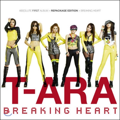 [중고] 티아라 (T-ara) / 1집 Breaking Heart (Repackage) (초회 6,000장 한정생산반/화보집)