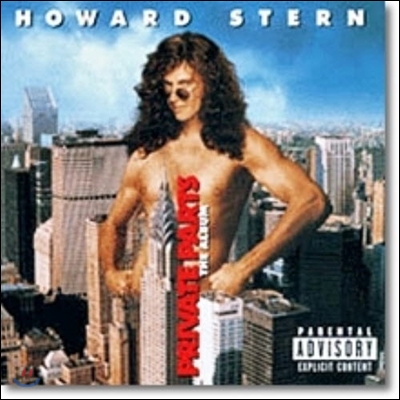 O.S.T. / Howard Stern Private Parts : The Album (언터처블 가이/수입/미개봉)