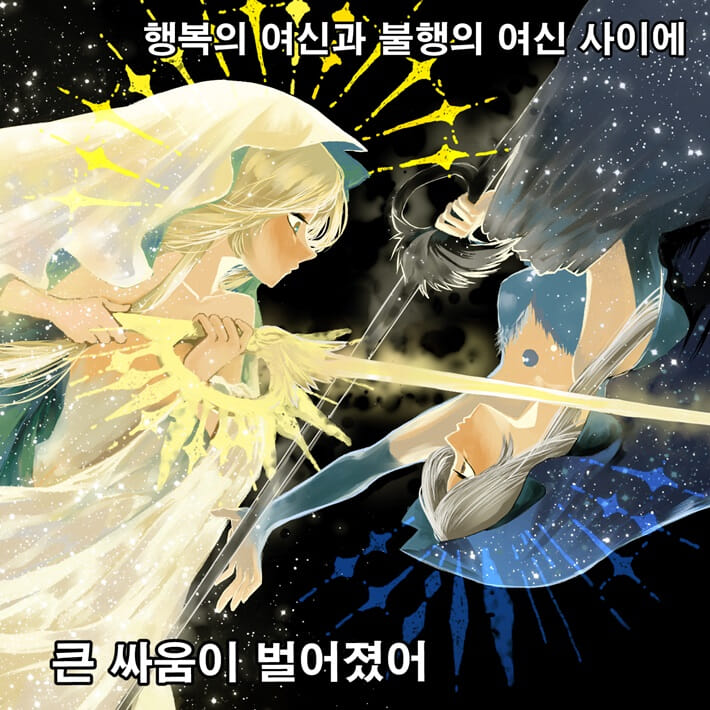 카드뉴스1