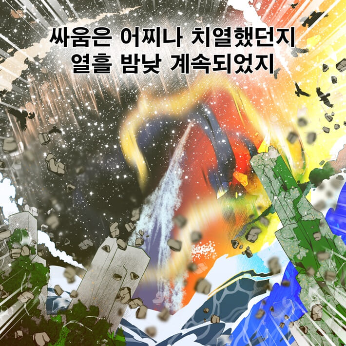 카드뉴스2