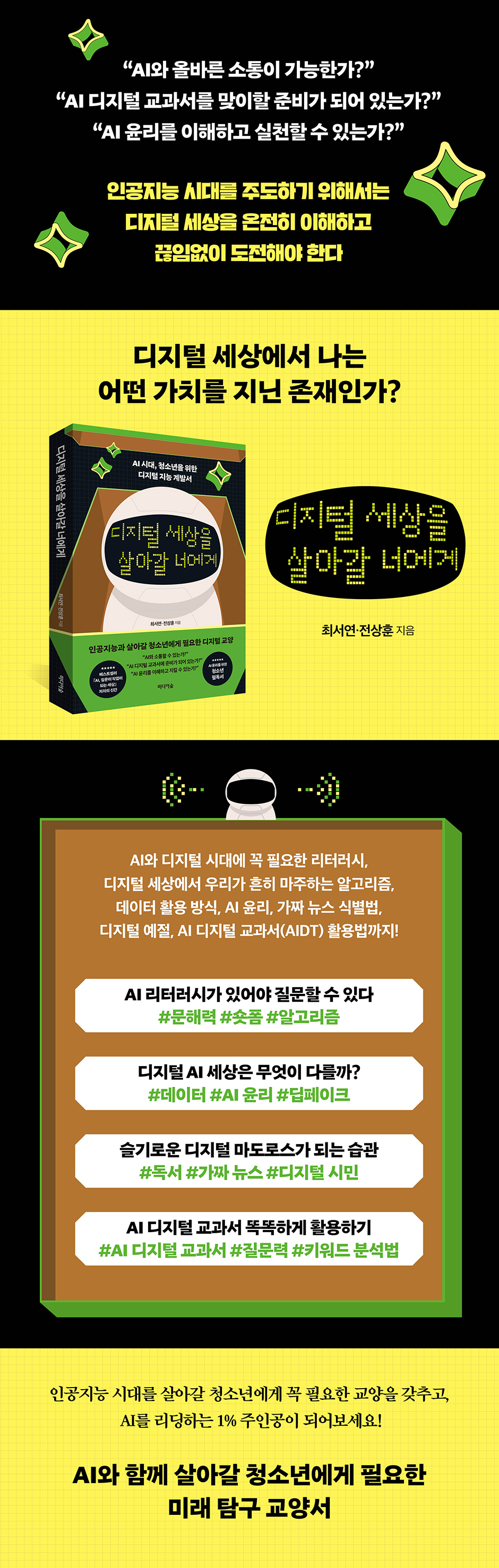 상세 이미지 1