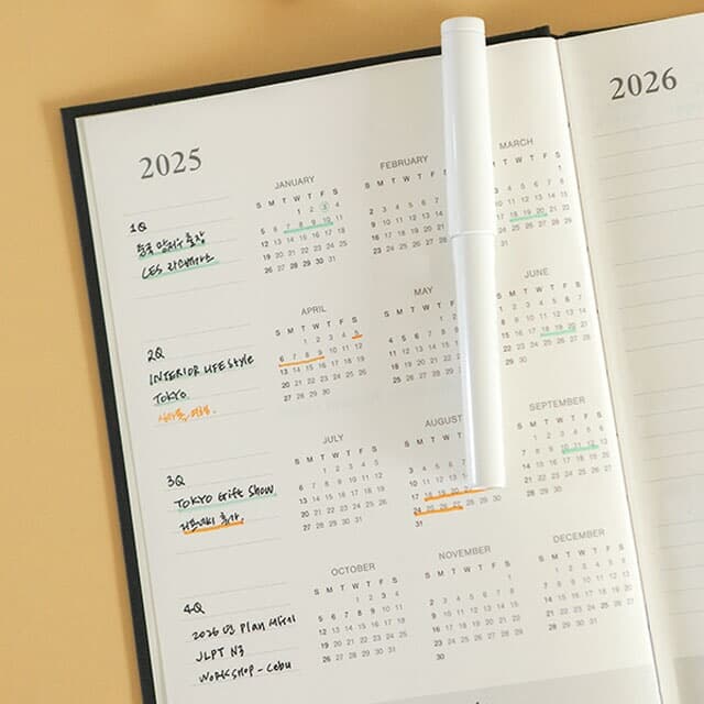 [데일리라이크] 2025 타임라인 다이어리 하드커버