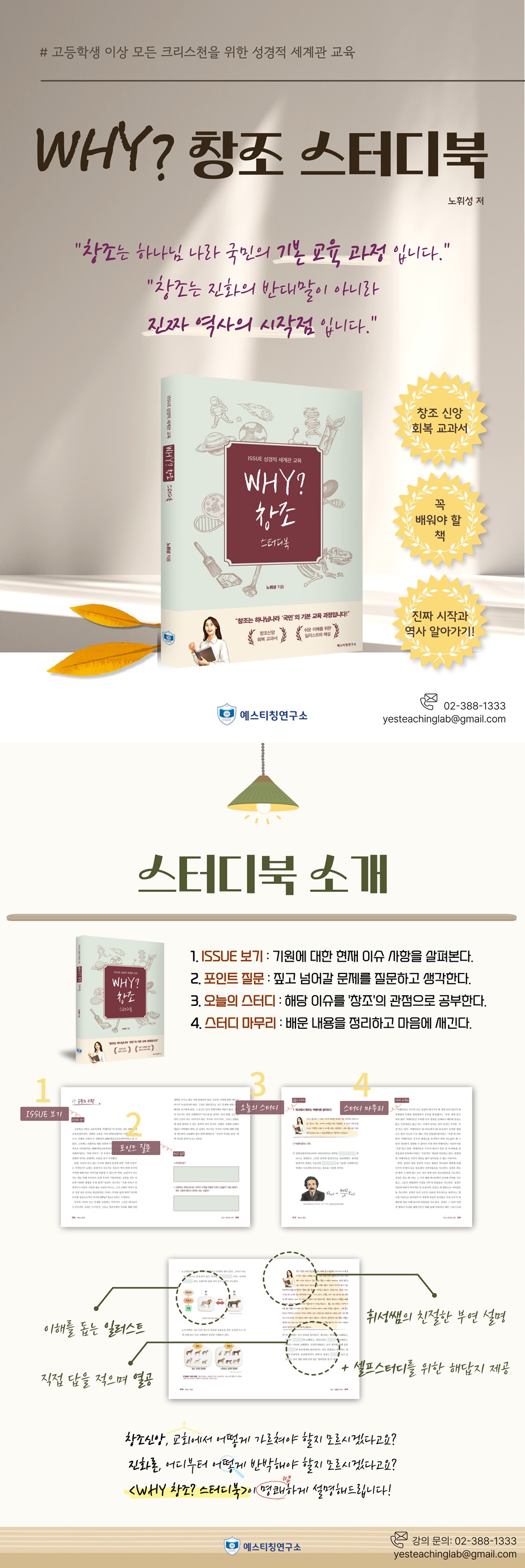 상세 이미지 1