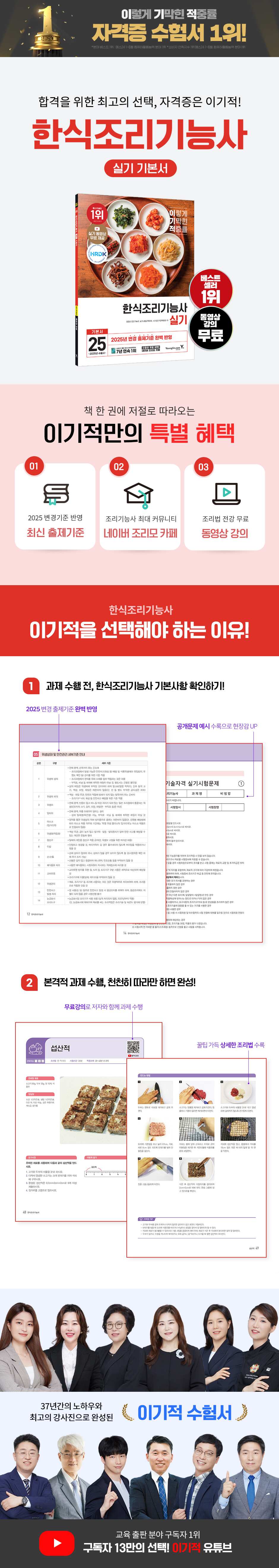 상세 이미지 1
