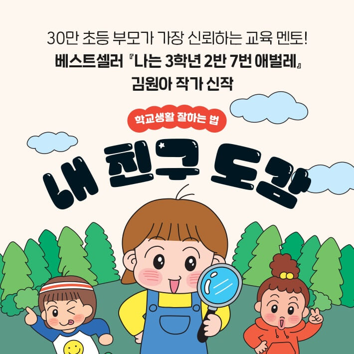 카드뉴스1