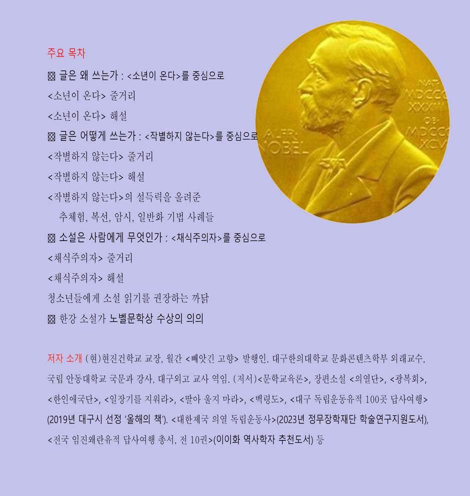 상세 이미지 1