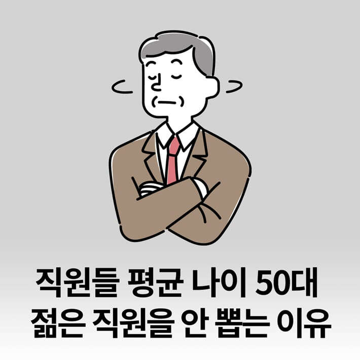 카드뉴스1