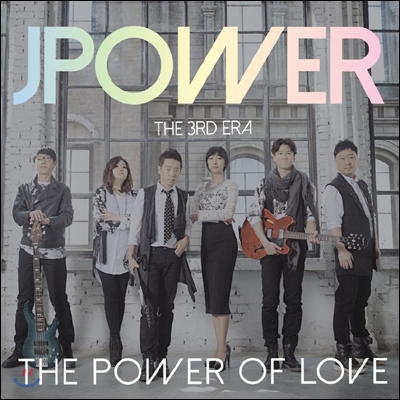 제이파워 (J.Power) 3집 - The Power of Love