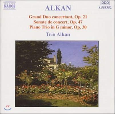 Trio Alkan 알캉: 그랑 듀오 콘체르탄트, 협주적 소나타, 피아노 삼중주 (Alkan: Grand Duo Concertant, Sonate de Concert, Piano Trio)