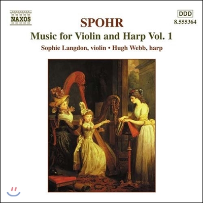 Sophie Langdon 슈포어: 바이올린과 하프를 위한 음악 1집 (Spohr: Music for Violin & Harp Vol.1)