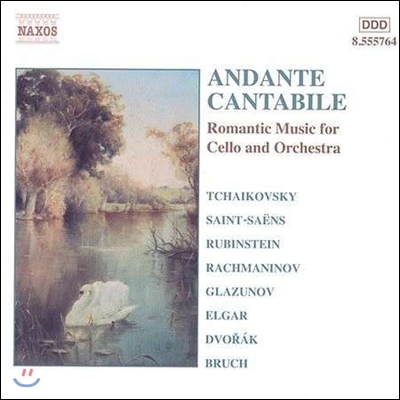 안단테 칸타빌레 - 첼로와 오케스트라를 위한 낭만 음악 (Andante Cantabile - Tchaikovsky / Saint-Saens / Elgar / Dvorak / Bruch)