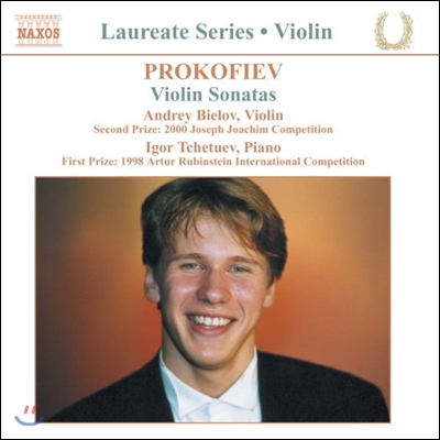 Andrey Bielov 프로코피에프: 바이올린 소나타 (Laureate Series - Prokofiev: Violin Sonatas)