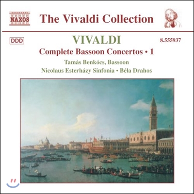 Tamas Benkocs 비발디 컬렉션 - 바순 협주곡 전집 1 (Vivaldi: Complete Bassoon Concertos)