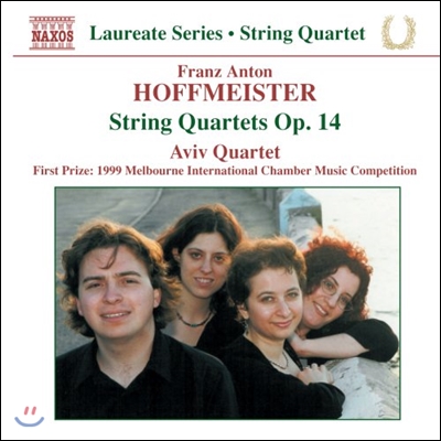 Aviv Quartet 호프마이스터: 현악 사중주 (Laureate Series - Hoffmeister: String Quartets Op.14)