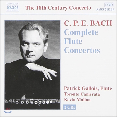 Patrick Gallois 18세기 협주곡 - 칼 필립 엠마누엘 바흐: 플루트 협주곡 전집 (C.P.E. Bach: Complete Flute Concertos)