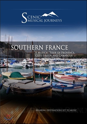 음악 여행, 프랑스 남부 (A Musical Journey - Southern France)