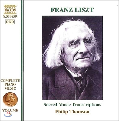 Philip Thomson 리스트: 종교 음악 피아노 편곡집 (Liszt: Sacred Music Transcriptions for Piano)