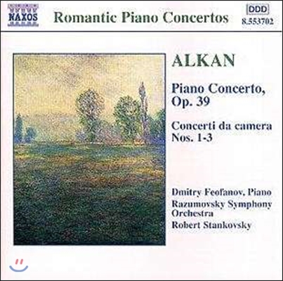 Robert Stankovsky 알캉: 피아노 협주곡, 실내 협주곡 (Alkan: Piano Concerto Op.39, Concerti da Camera Nos.1-3)