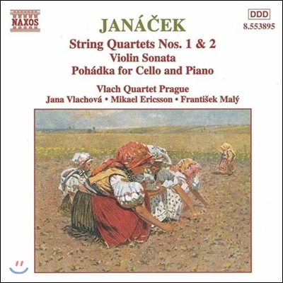 Vlach Quartet 야나첵: 현악 사중주 1번, 2번, 바이올린 소나타 (Janacek: String Quartets, Violin Sonata, Pohadka for Cello &amp; Piano)