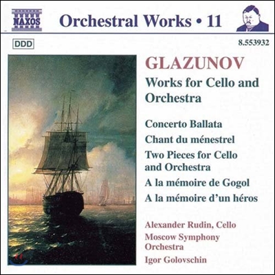 Igor Golovschin 글라주노프: 첼로 협주곡, 콘체르토 발라타 (Glazunov: Cello Concerto, Concerto Ballata, A La Memoire de Gogol)