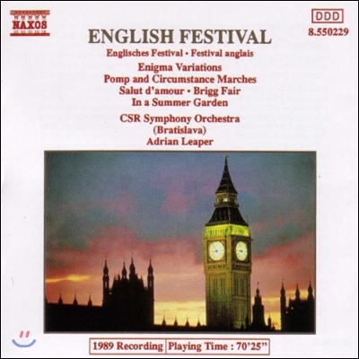 Adrian Leaper 영국 페스티벌 - 수수께끼 변주곡, 위풍당당 행진곡 (English Festival - Enigma Variations, Pomp and Circumstance Marches)