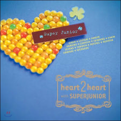 [중고] V.A. / Heart 2 Heart With 슈퍼주니어