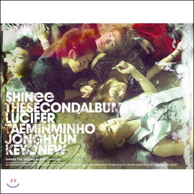 샤이니 (Shinee) / 2집 Lucifer (Type A/미개봉)