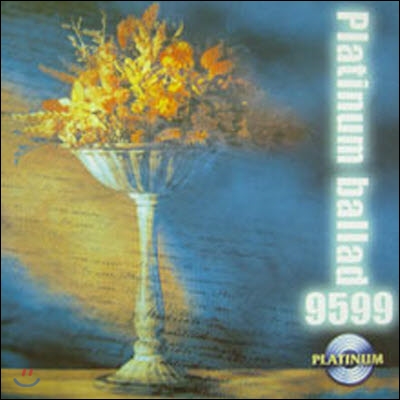 [중고] V.A. / Platinum Ballad 9599 (2CD)