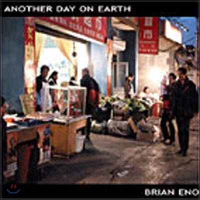 [중고] Brian Eno / Another Day On Earth (Digipak/수입)