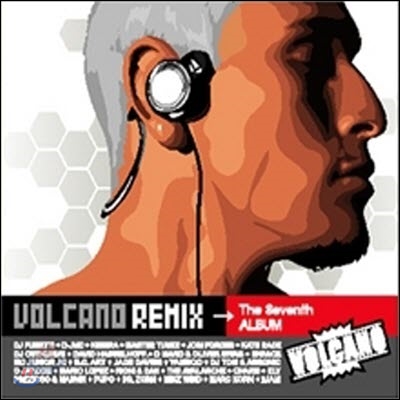 V.A. / Volcano Remix Vol.7 (digipack/미개봉)