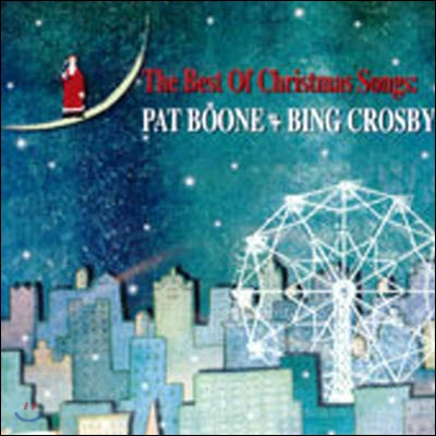 [중고] Pat Boone, Bing Crosby / The Best Of Christmas Songs